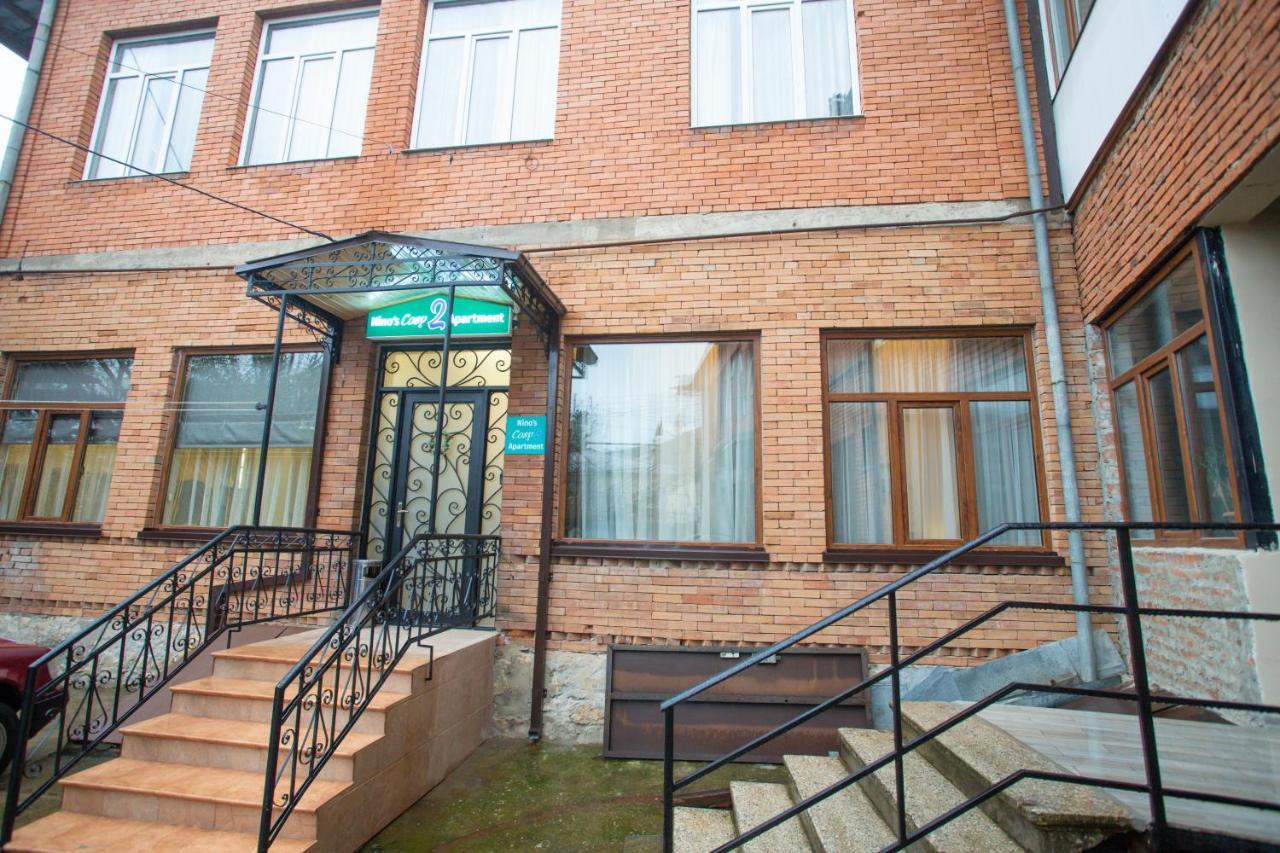Nino'S Cosy Apartment Kutaisi Exterior photo