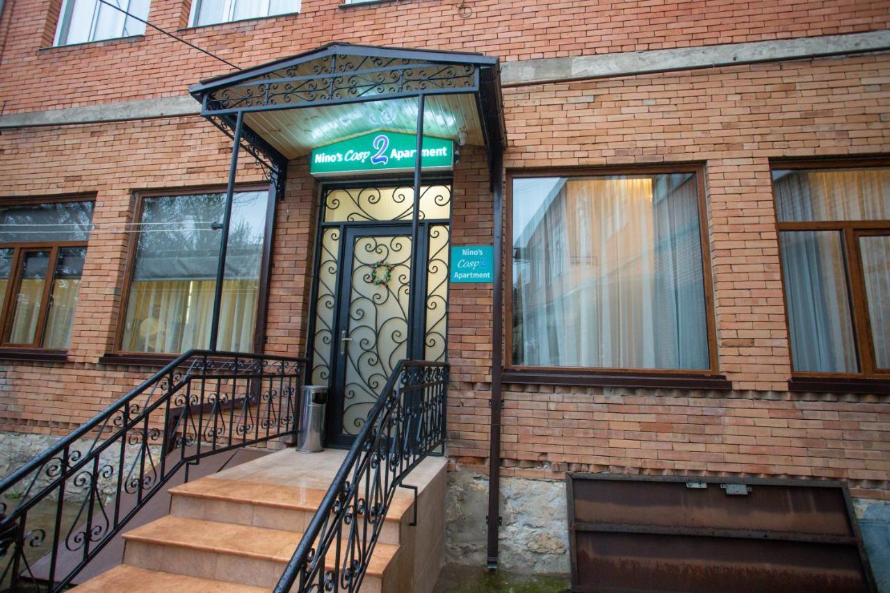 Nino'S Cosy Apartment Kutaisi Exterior photo