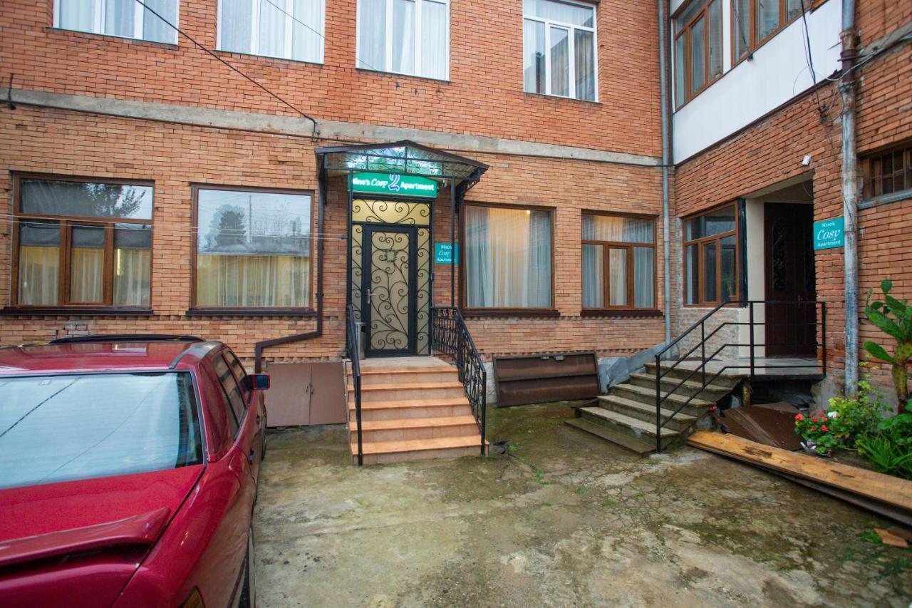 Nino'S Cosy Apartment Kutaisi Exterior photo